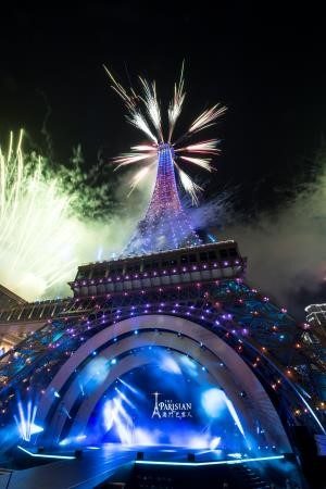 Las Vegas Sands and Sands China Celebrate Grand Opening of The Parisian Macao