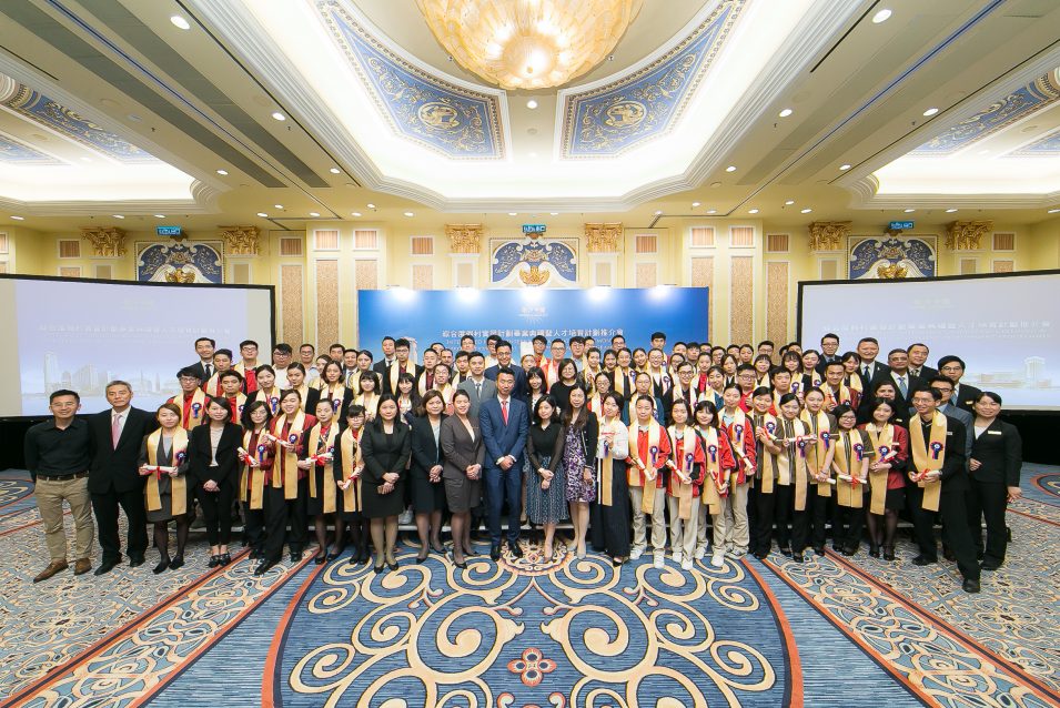 Local University Students Graduate from Sands China Ltd Internship Program