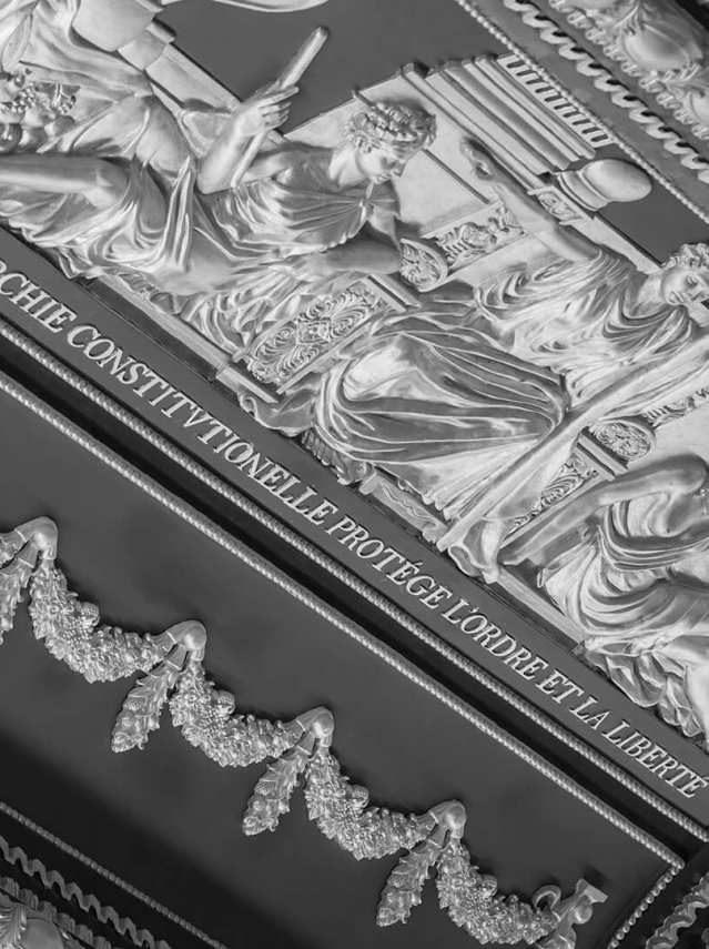 Image of a ceiling with detailed carvings