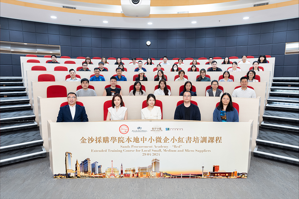 Sands China continues to advance suppliers and local businesses with initiatives that increase their skills and create growth opportunities.