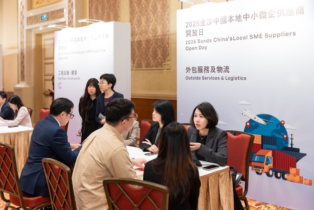 Sands China created the Local, Small, Medium and Micro Suppliers Support Programme in 2015 to increase procurement opportunities for small and medium-sized enterprises in Macao.