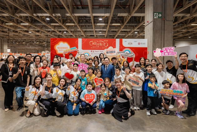 Sands China held its four-day 2026 Sands Shopping Carnival, featuring 580+ booths and drawing nearly 160,000 visitors, the most since its 2020 launch.