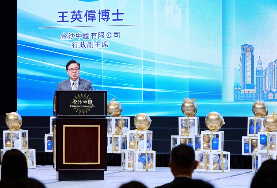 Over the course of this year, Sands China is introducing four hospitality talent elite training programs for current and prospective hospitality workers.