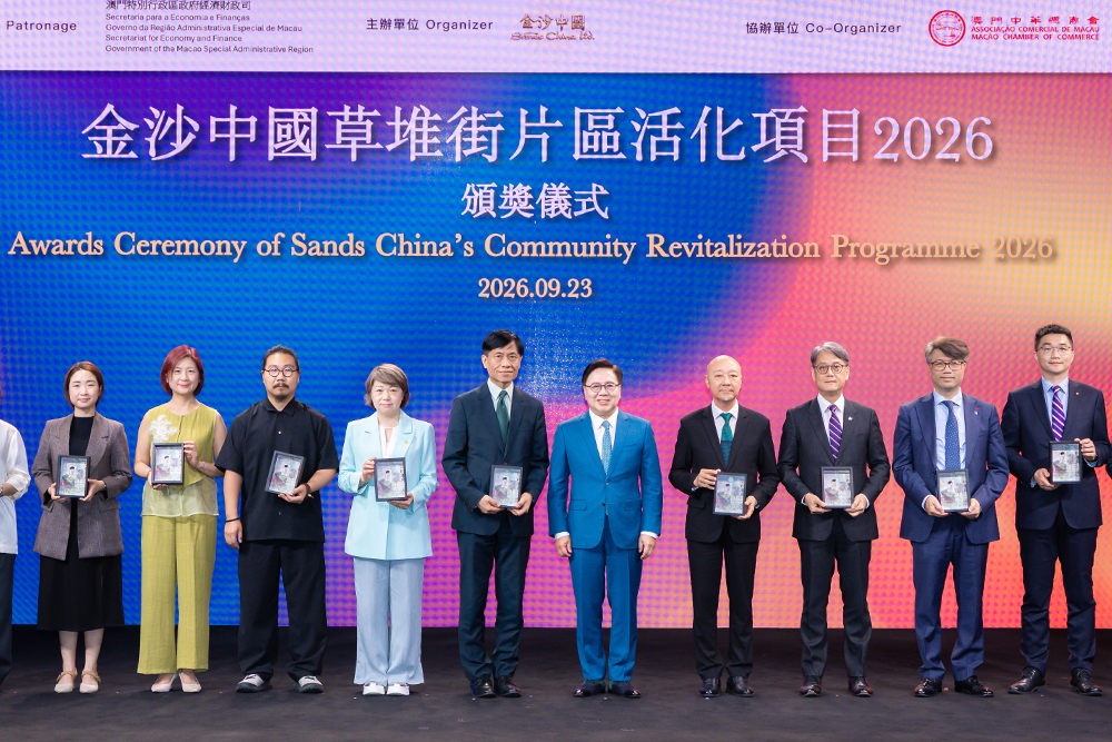 In September 2026, Sands China announced a new funding round for 24 enterprises operating on the historic Rua das Estalagens.