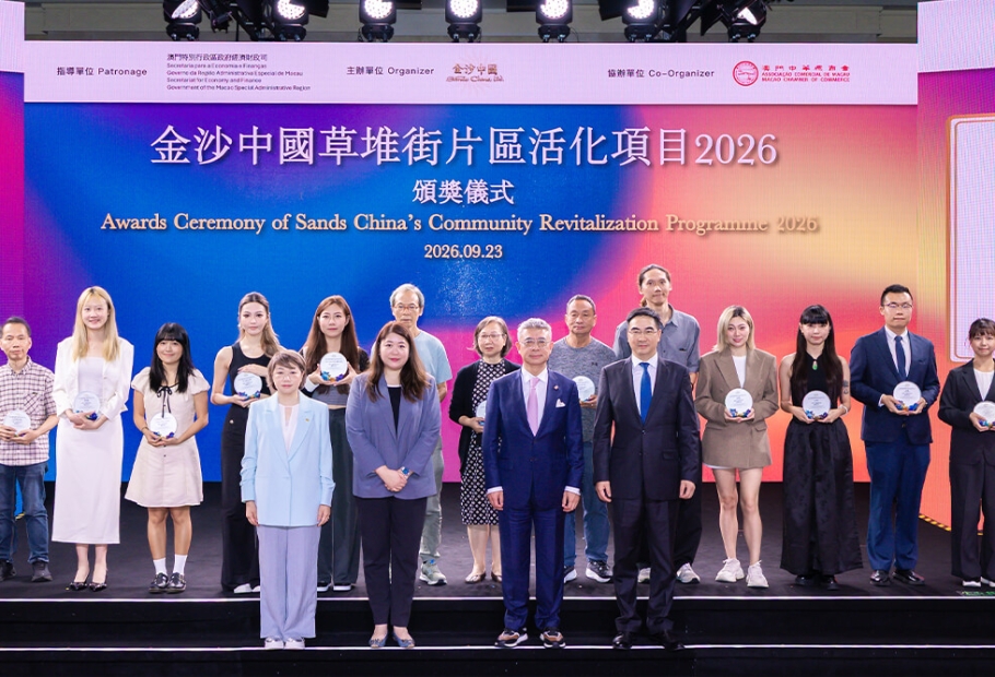 In September 2026, Sands China announced a new funding round for 24 enterprises operating on the historic Rua das Estalagens.